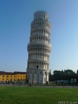 Tower
